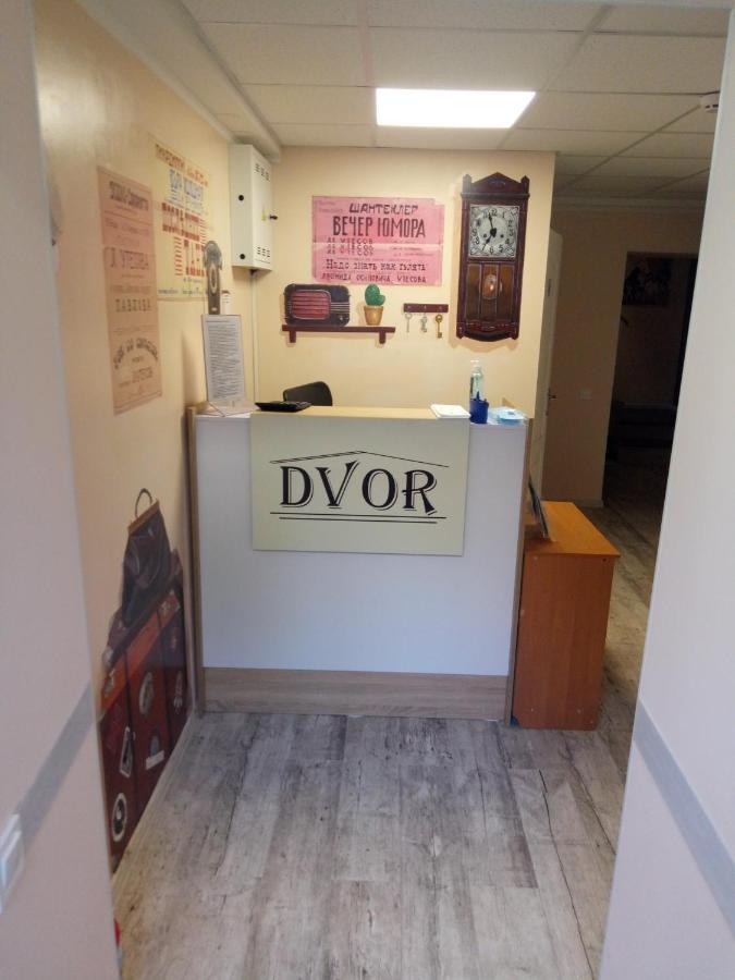 Женский Hostel Dvor Odessa Eksteriør billede